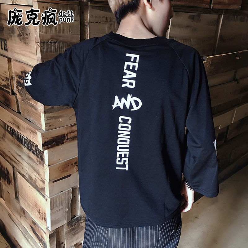 正品[t-rex 250]250qq情人艺术中心评测 一杯25