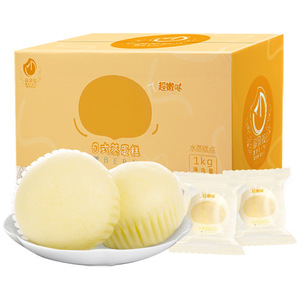 欧贝拉日式蒸蛋糕1kg