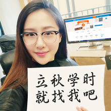 立秋驾培学时江门技巧佛山立秋闯关王肇庆网络玉林立秋驾培学车
