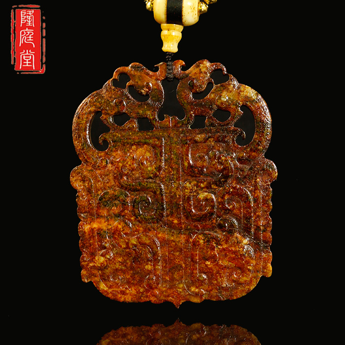 汉代古玩玉器 古玉老玉老和田玉满工浮雕大富大贵玉牌子保真包老