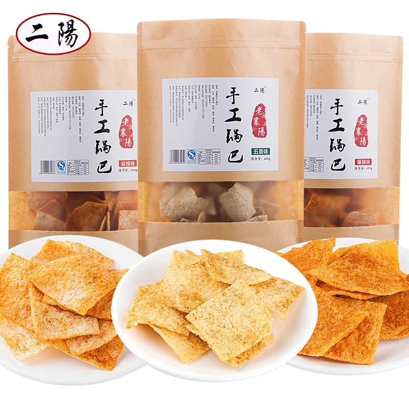 老襄阳手工锅巴400g麻辣味特产零食小吃农家老灶大米二阳锅巴批发