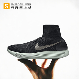 推荐最新404542-657 657路公交车路线信息资