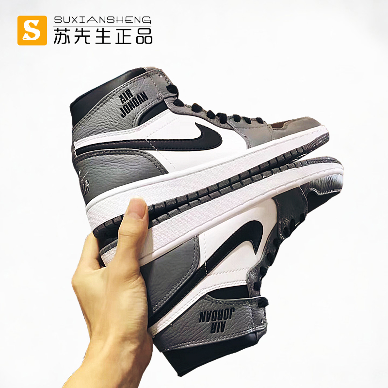 正品[耐克粉丝论坛]耐克粉丝评测 耐克真假论坛