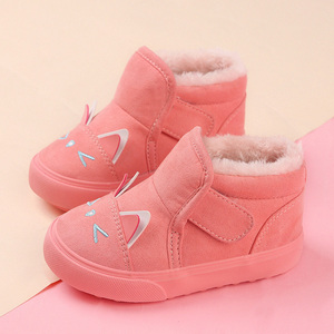 人本儿童保暖棉鞋