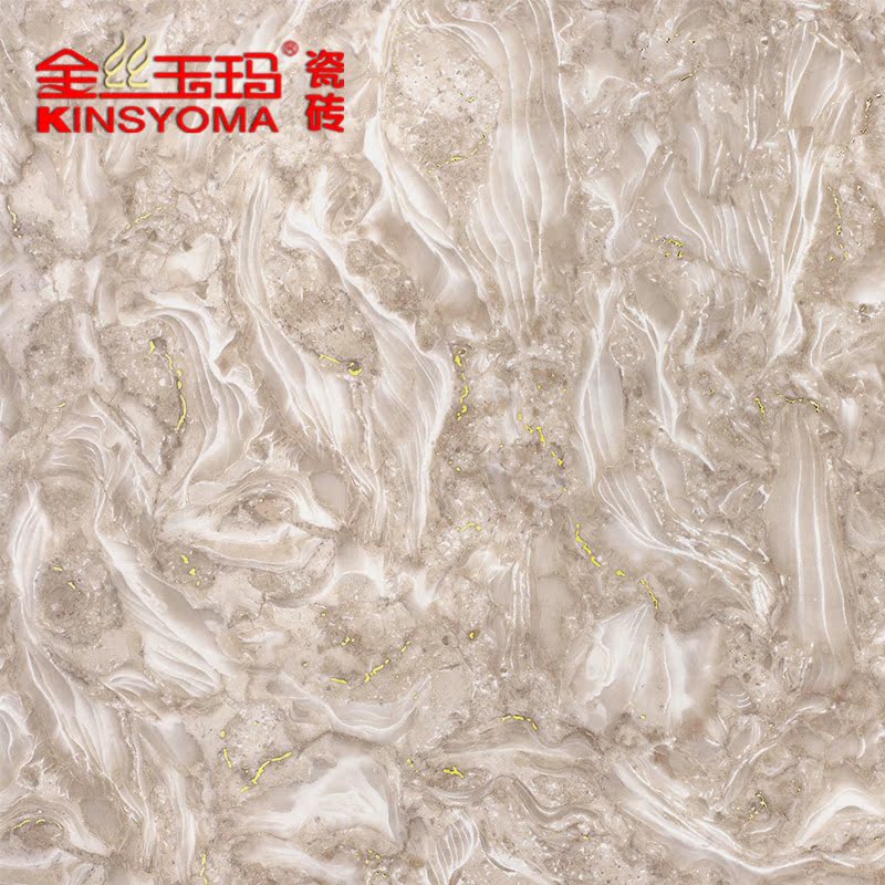 金丝玉玛瓷砖 k金砖客厅地板砖卧室地砖抛晶砖卫生间厨房墙砖