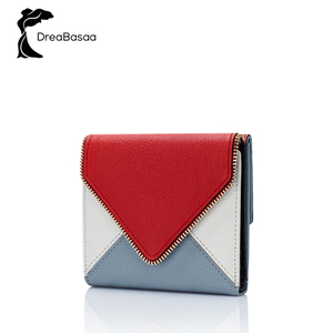 DreaBasaa钱包女
