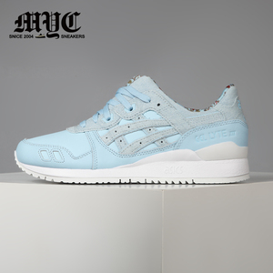 new balance crt300wd