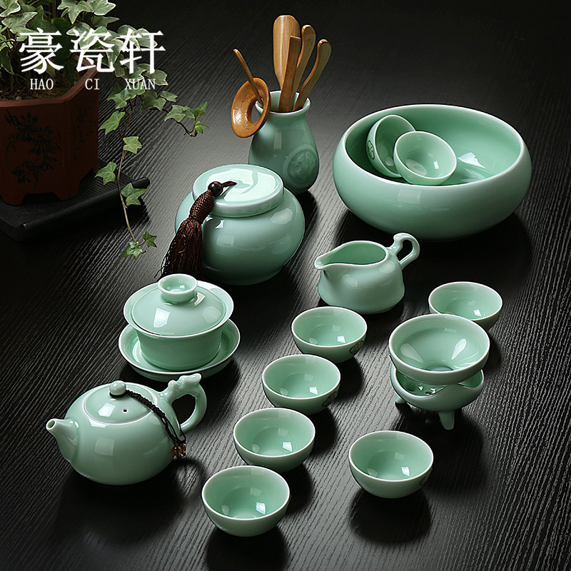 龙泉青瓷茶具套装高档骨瓷功夫盖碗茶壶茶杯陶瓷整套茶器茶具配件