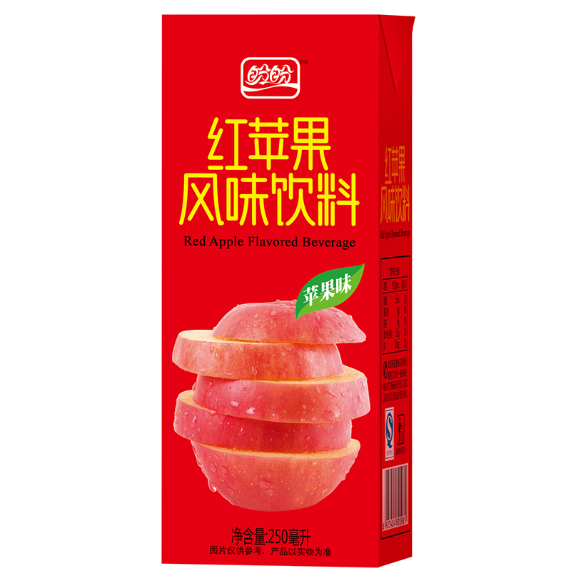 盼盼红苹果250ml*24瓶盒装红苹果味饮料整箱风味果汁饮品批发品