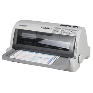 联想DP515KII针式打印机发票据税控 快递单连