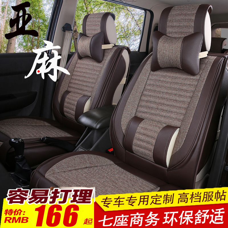 正品[黑面包]黑面包实验评测 俄罗斯黑面包做法