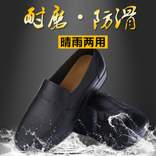 厨房工作鞋 流行雨鞋 仿皮鞋 男防水防滑防油低帮钓鱼鞋 2017夏季新款