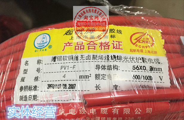 正品[pvc线管拱型弯头]pvc线管弯头评测 pvc线