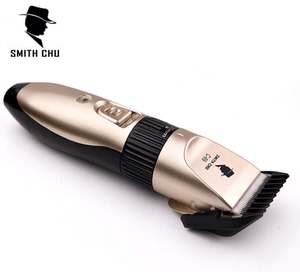 充电式理发器电剪刀