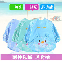 婴儿围裙小孩画画反穿衣 秋冬灯芯绒儿童罩衣宝宝防水吃饭衣纯棉