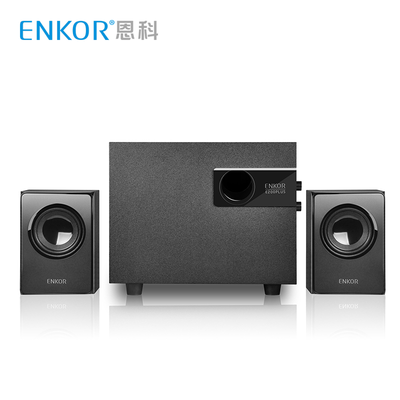 enkor e200plus多媒体电脑音箱2.1有源木质恩科音响低音炮