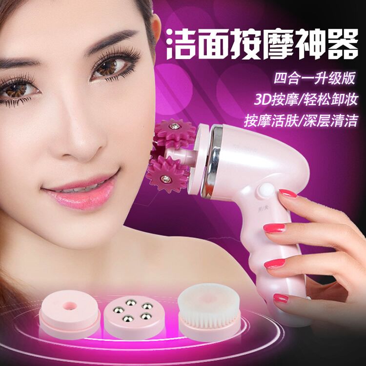 正品[美容美体宣传图片]美容美体宣传词评测 美