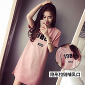 哺乳睡裙产后喂奶月子服产妇孕妇睡衣夏天纯棉薄款 连衣裙 夏季短袖