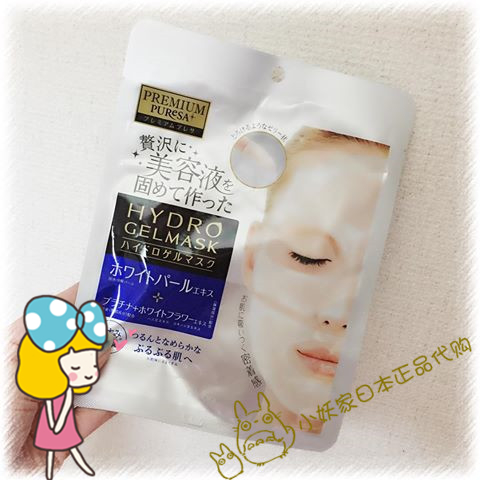 正品[日本电视台多啦a梦]日本电视台评测 日本