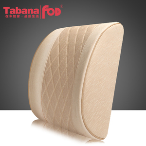 汽车腰靠头枕套装