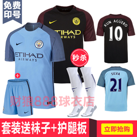 [足球二级裁判证]评价 足球二级裁判员证怎么样