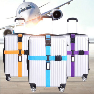 拉杆旅行箱十字打包带 捆绑带 箱包配件 行李箱束缚带 无密码锁扣