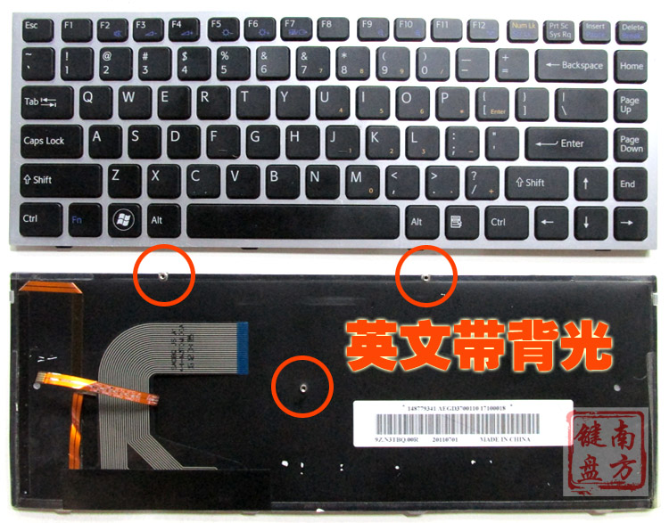 索尼pcg51111t拆卸键盘,键盘拆卸 适用于 索尼 pcg-51111t 51111w 51411n vpc-s s115ec s128ec键盘