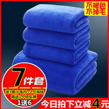 包邮 160擦车巾布吸水加厚不掉毛大号汽车专用抹布用品 洗车毛巾60