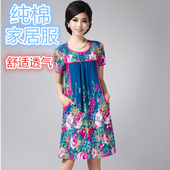 棉绸妈妈装 连衣裙绵绸家居服 2017夏天妇女宽松睡裙中老年纯棉短袖