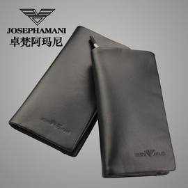 推荐最新阿玛尼男款手包 卓梵阿玛尼男款手包