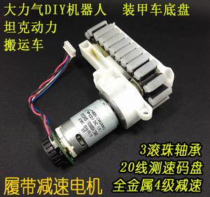【机器人智能扫地机】最新淘宝网机器人智能扫
