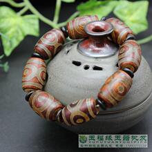 西藏天然原石手链三眼天珠天眼红皮玛瑙真品男女手串批
