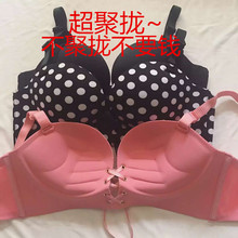 无痕一片式拉逼无钢圈小胸加厚文胸拉绳绑带调整型聚拢内衣套装