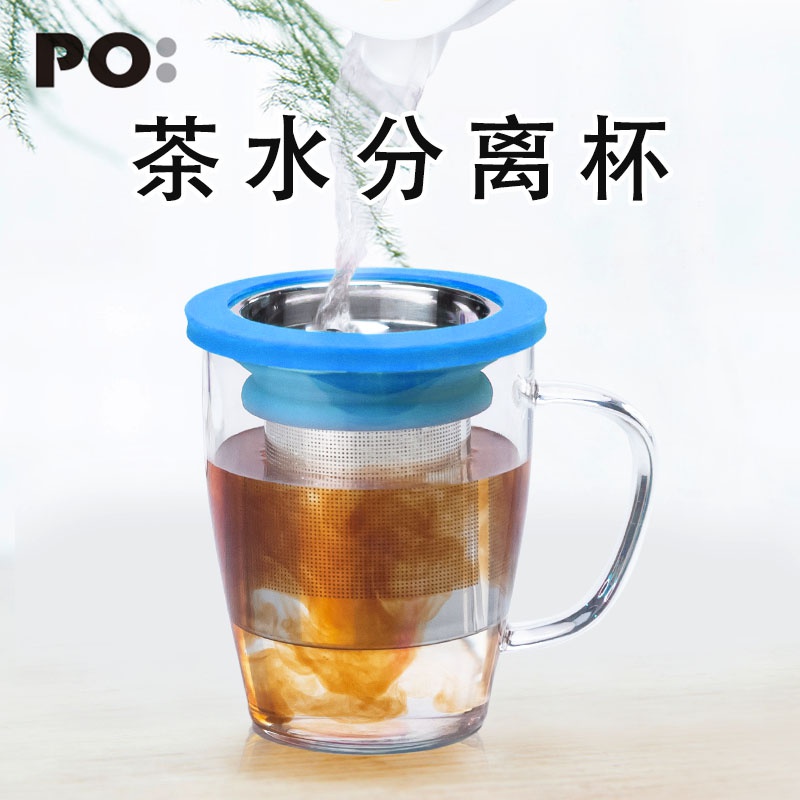 po茶水分离泡茶杯 过滤双层玻璃加厚玻璃杯带把透明茶杯 带盖防爆