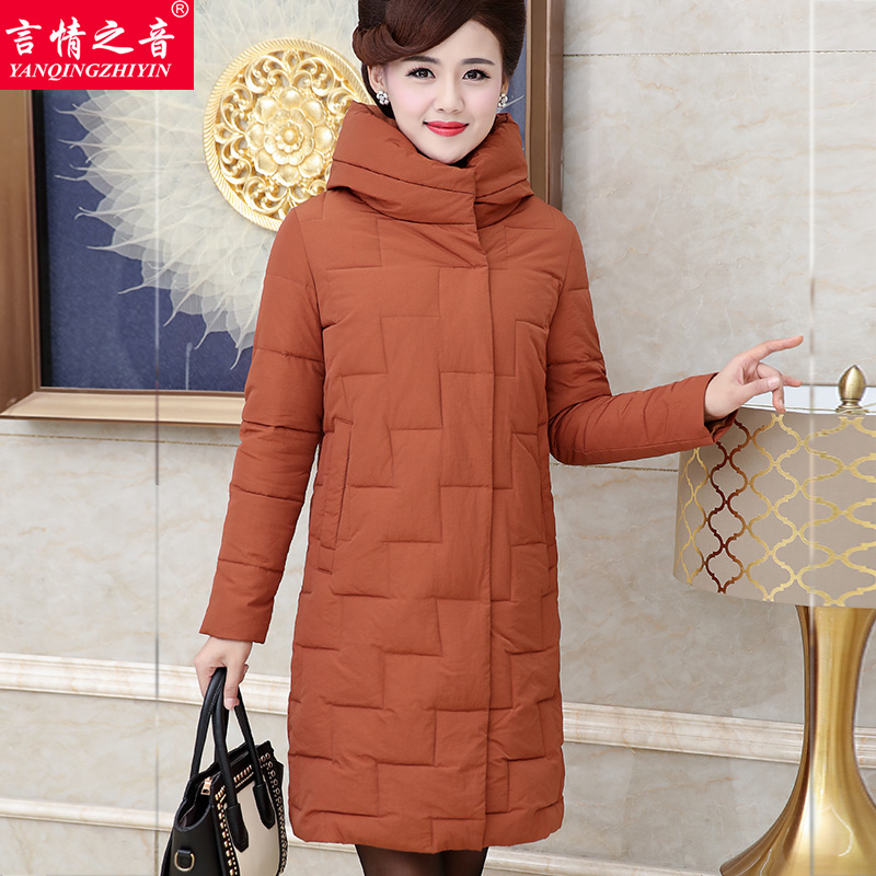 推荐最新中年女装棉衣 中年女装品牌棉衣信息