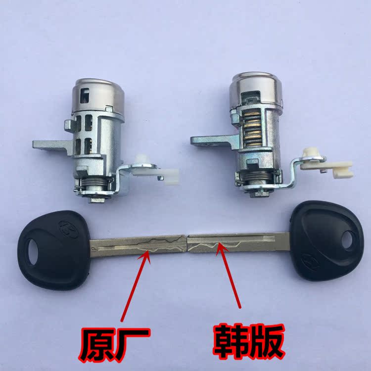 摩比斯 北京现代瑞纳左前门锁芯瑞纳主车门锁芯瑞纳瑞奕前门锁芯