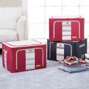 特大号衣物棉被收纳箱