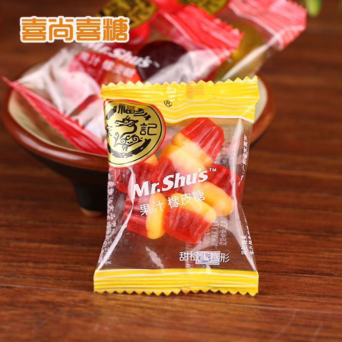 正宗徐福记mr.shu"s果汁橡皮软糖结婚喜糖批发散装糖果500g约30颗