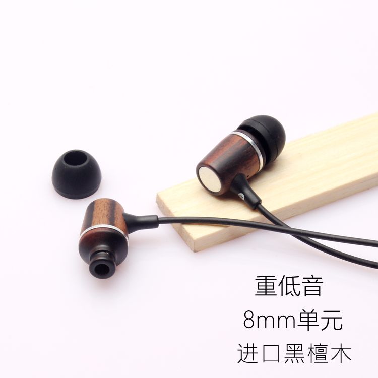 推荐最新耳机什么品牌比较好 耳机比较好的品