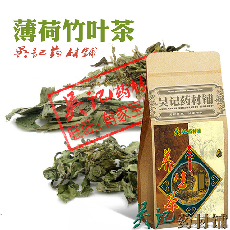 包包头上爱出汗-返利商品分类列表-67比购网!