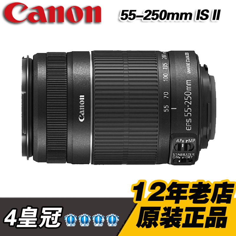 正品[佳能650d使用]佳能650d使用教程评测 佳