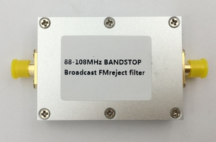 88～108mhz lc 带阻滤波器,切除fm调频广播信号 带阻滤波器射频