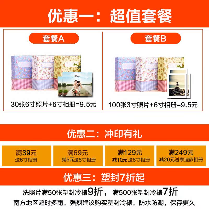 场]居库仓储家具卖场评测 家具卖场氛围布置图