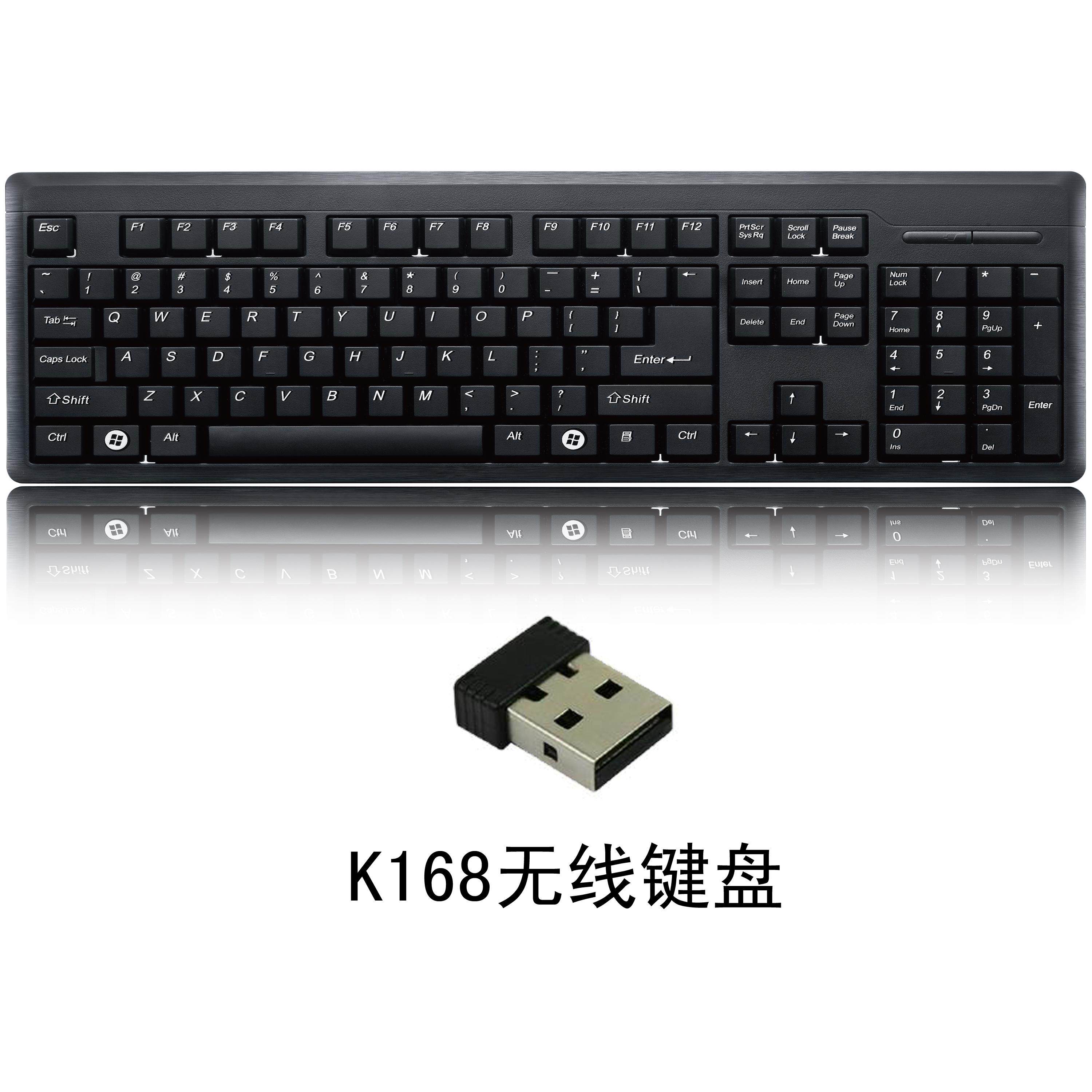 电脑鼠标键盘都失灵了_电脑鼠标键盘都失灵了