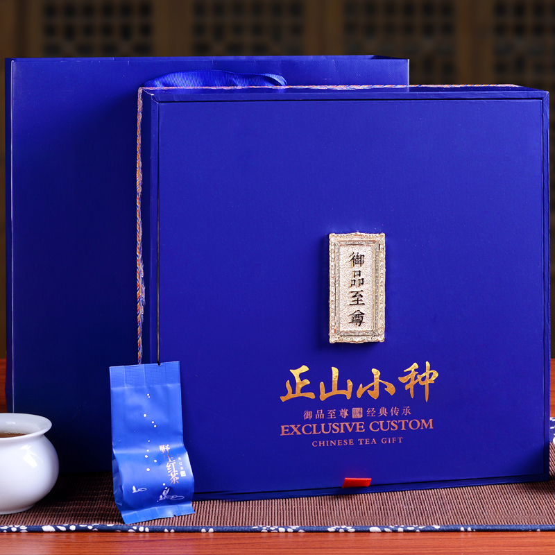 送礼佳品 桐木关红茶特级正山小种茶叶高档礼盒装 原产地新茶