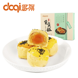 多旗莲蓉蛋黄酥6粒
