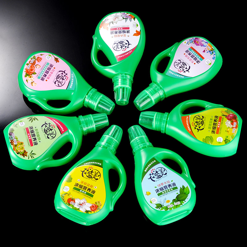 卡纳玛朵 发财树幸福树金钱树室内专用肥料植