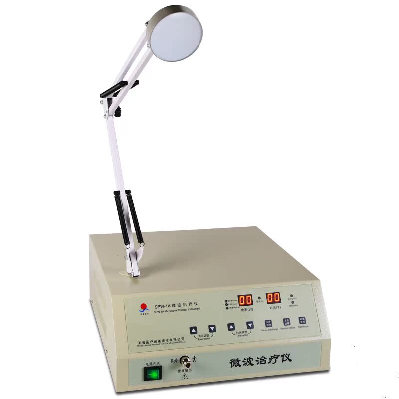 圣普微波治疗仪spw-1a医用家用多功能脉冲微波理疗仪耳鼻关节炎ys