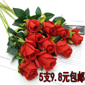 包邮 饰花单支玫瑰花绢花婚庆客厅摆设塑料干花 假花仿真花束家居装