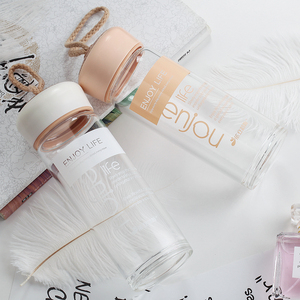 超萌小清新玻璃杯